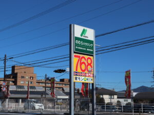 上棟しました👏